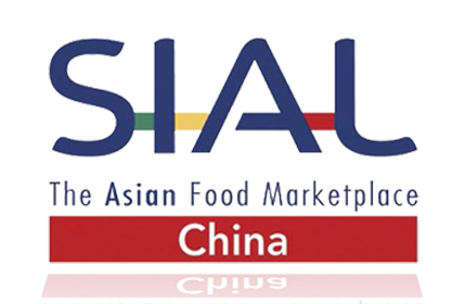 SIAL China 2016 - 17-я китайская международная выставка продуктов питания и специализированного оборудования