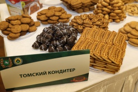 В Томске отметили День работника пищевой промышленности 