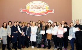 Сотрудники «Томского кондитера» повысили квалификацию в ИЭМ в рамках нацпроекта «Производительность труда»  
