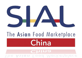 SIAL China 2016 - 17-я китайская международная выставка продуктов питания и специализированного оборудования